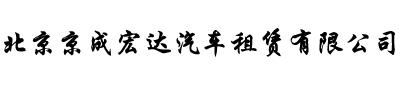 首頁logo