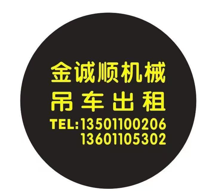 6bb85254f210aed1b2452ae88fd528b.jpg